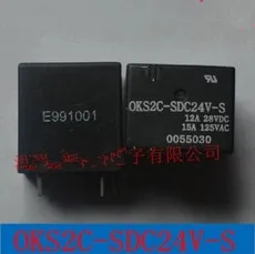 OKS2C-SDC24V-S 15a 24vdc 5pin 5vnt
