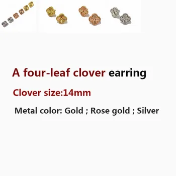 Kaip 14mm Gėlių prekės auskarai asmenybės mados stilius keturių lapų dobilų formos, aukštos kokybės dovanos draugams 2020 karšto naujas