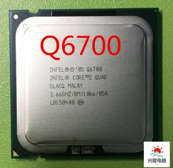 Intel Core 2 Quad Q6700 q6700 CPU Procesorius (2.66 Ghz/ 8M /1066GHz) Socket 775