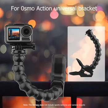 ALLOYSEED Nešiojamų Lanksčių Veiksmų Fotoaparato Stovo tvirtinimas OSMO Veiksmų GoPro Sporto Fotoaparatas Ilgai Rankos Laikiklis Laikiklis