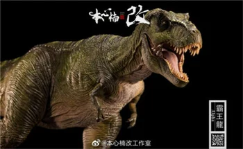 1/35 Mastelis Nanmu 170127 Tyrannosaurus Alfa Juros Periodo Dinozaurų Gyvūnų Modelio Surinkimo Žaislų Kolekcija