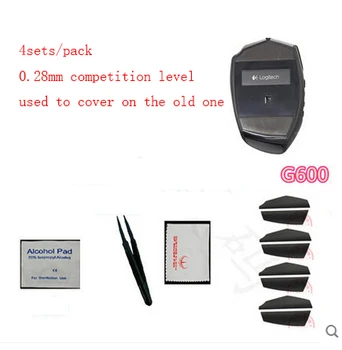 4set/pak competiton lygio mouseskate už Logitech G600 professional Linija žaidimų pelės kojų kilimėlis