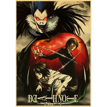 Klasikinis Anime Serijos Death Note, Plakatai Retro Plakato Baras Kambario Dekoravimo Meno Drobė Paveikslų, Namų Sienų Dekoras