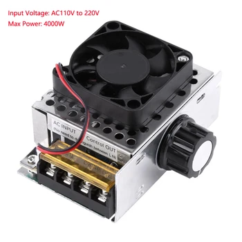 AC 220V 4000W SCR Elektros Įtampos Reguliatorius Reguliatorius Temperatūros Variklio Valdiklis Su Aukštos Kokybės Ventiliatorius