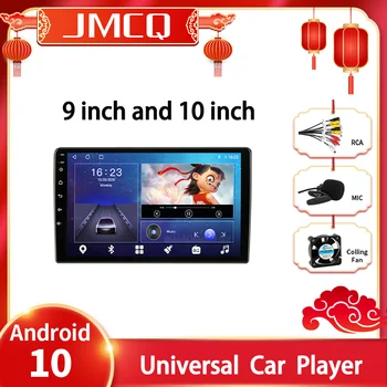 JMCQ Android 9.0 Universalus Automobilio Radijo Multimedia Vaizdo Grotuvas, 2din 4G žaidėjas DSP GPS Navigaion 9/10.1