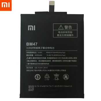 Xiao Mi Originalus Telefonas, Baterija Xiaomi Redmi Pastaba 3 5 pro 3S 3X 4 4X 4A, 5A Plius 5 Mi 5 Mi5 M5 Premjero S2 Baterijos Pakeitimas