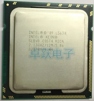 Intel Xeon Processor L5630 12M Cache/2.13 GHz/5.86/GT/s/QPI, LGA1366 Darbalaukio darbo