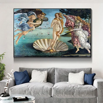 Žinomų Tapybos Botticelli Veneros Gimimas Aliejaus Tapyba, Drobės Tapybai Sienos Meno Kambarį Namų Dekoro (be Rėmelio)