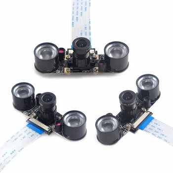 5MP Kamera Aviečių Pi Židinio Reguliuojamas Naktį Kamera Su 2 IR šviesa + FCC Kabeliai, Aviečių Pi 3 B+ B Modelis+ / 3 / 2