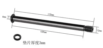 Ciklo Galiniai Thru-Ašies 142 x 12 mm 148 x 12 mm, su įpjovomis
