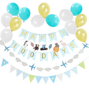 16pcs Baby Happy 100 Dienų Gyvūnų Gimtadienio Apdailos Baby Shower Prekių Vaikas Mielas Kabinti Starta Reklama Lateksiniai Balionai