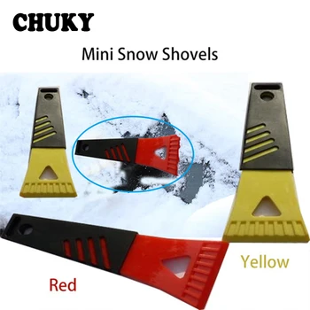 CHUKY 1x Automobilinis sniego kastuvas Mini Sniego grandymo lentą 