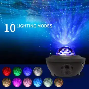 USB LED Naktį, Šviesos, Žvaigždėtas Water Wave Star Projektoriaus Šviesos 