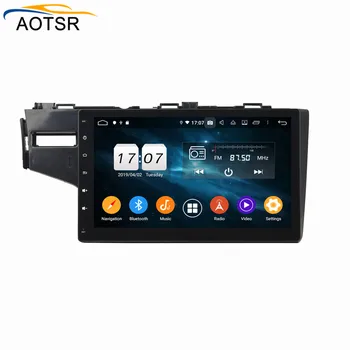 Integruota DSP 4+64G Android 9.0 automobilio multimedia dvd grotuvo 