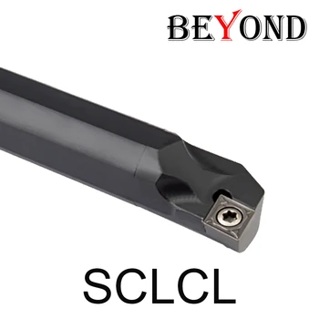 UŽ S16Q SCLCL S16Q-SCLCL09 Vidaus Tekinimo Įrankio Laikiklis 12mm 16mm 20mm Staklės, Pjovimo Įrankiai Turėtojas CNC Staklių Priedai