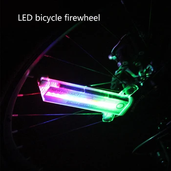 Bicycl Motociklo, Dviračio Padanga Padangos Ratas Žibintai LED 32 
