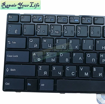 Remontas Jums Gyvenimo nešiojamojo kompiuterio klaviatūra MSI GE60 GP60 GP70 CR61 GX60 CX70 CX61 GE70 MS-16GD rusijos RU išdėstymas naujas originalus V139922CK