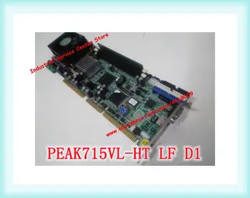 PEAK715VL-HT LF D1 715VL IPC Plokštė