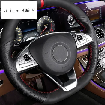 Automobilio stilius Automobilio vairas mygtuką Rėmai Apima dekoratyviniai Lipdukai, auto Interjero aksesuarų Mercedes Benz E Klasės W213