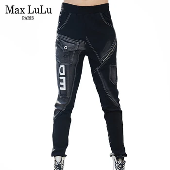 Max LuLu Europos Mados Stiliaus Moteris Pavasario Džinsinio Derliaus Pantalons Moterų Spausdinti Atsitiktinis Laisvas Kelnes Negabaritinių Haremo Kelnės