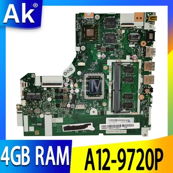 Lenovo Ideapad 320-15ABR Nešiojamas plokštė A12-9720P CPU 4 GB RAM NMB341 NMB 341 MB-341 plokštė išbandyti darbas