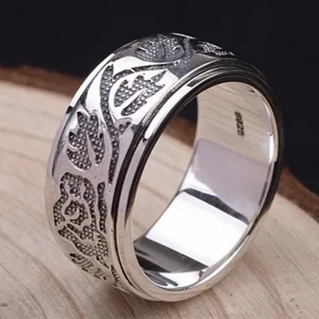 Karalius elnias S925 sterlingas sidabro žiedas sidabro juvelyriniai dirbiniai didmeninė antikos stiliaus papuošalai mėgėjams perdavimo žiedas