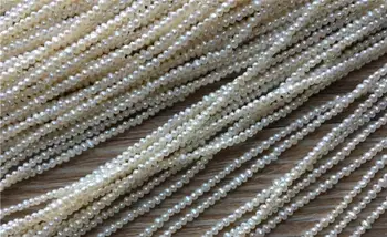 2mm white pearl 15