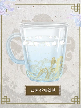 Anime Didmeistris iš Demoniškas Auginimo MDZS Plastikinių Vandens Puodelį Antikos Neprijaukintas Plastikinių Pieno Arbatos Puodelio Dovanos Cosplay