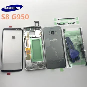 Originalus Samsung Galaxy S8 G950 G950F Visą Būsto Atveju Galinį Dangtelį, Priekiniai Ekrano Stiklo Objektyvas+Vidurį Rėmo Pilnas Dalys+ĮRANKIAI