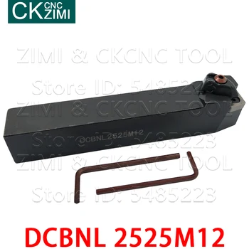 1PCS DCBNL 2525M12 DCBNR 2525M12 25mm CNC Junginys Išorės tekinimo įrankiai, Tekinimo reikmenys CNMG CNGA 1204 Tekinimo Įdėklai