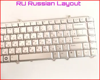 Naujoji Klaviatūra, RU rusijos Versija Dell XPS M1330 M-1330 M-1530 M1530 M 1530 M1410 V1500 Nešiojamas Sidabro