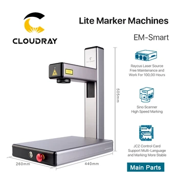 Cloudray Karšto Pardavimo EM-Smart 20W Pluošto Lazeris Protingas Lite Ženklinimo Mašinos, 