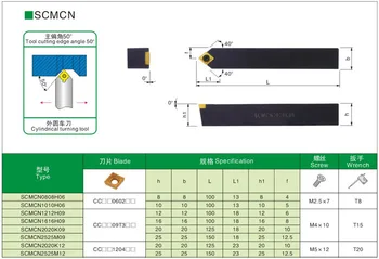 SCMCN1212H09 / 1616H09 / 2020K09 / 2525M09 K12 M12 CNC Tekinimo įrankis Karbido įterpti CCMT09T304 mechaninė tekinimo išorės