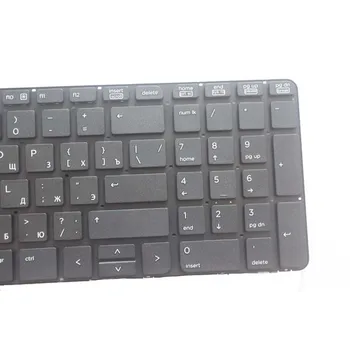 Naujas rusų klaviatūra HP PROBOOK 450 EITI 450 G1 470 455 G1 450-G1 450 G2 455 G2 470 G0 G1 G2 S15 / S17 RU Juoda be rėmo