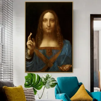 Leonardo Da Vinci Senų Žinomų Meistras, Dailininkas Salvator Mundi Drobė, Tapyba, Plakatas ir Spausdinimo Gyvenimo Kambario Dekoro Sienos Menas