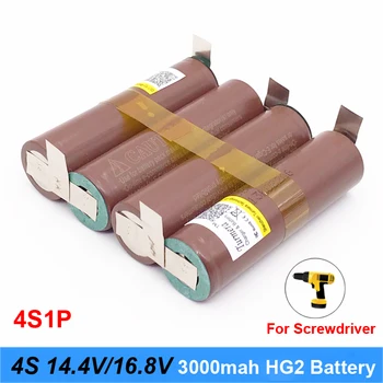 Baterijos 18650 hg2 3000mAh 20amps-14,4 v 16.8 v atsuktuvas baterija suvirinimo litavimo juostos 4S 4S2P 16.8 v baterija (tinkinti)