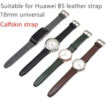 18mm natūralios Odos Watchband Už Huawei B5 1 Smart Žiūrėti Juostose, Dirželiai Drugelis Sagtis Pakeitimo metalo apyrankės Apyrankės