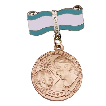 Sovietų CCCP Motinystės Medalis Ženklelis Motina ir Sūnus Sagė Aukso Mygtuką Metalo Papuošalai