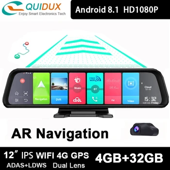 2021 AR Navigacijos 4GB+32GB Automobilių Dvr Kamera Android 8.1 Konsolė DVR 12