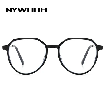 NYWOOH -0.5 1.0 1.5 2.0 iki 4.0 Baigė Trumparegystė Akinius Moterims, Vyrams Netinkamų Akinių Recepto Shortsighted Akiniai