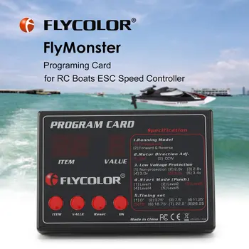 Flycolor valtis ESC programa kortelės RC flymonster serijos elektroninis greičio reguliatorius