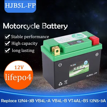 1Pcs 12V HJB5L-FP aukštos kokybės lifepo4 motociklo peršokti starteris ličio jonų baterija su BMS ir daugiau nei 2000times gyvenimo ciklą