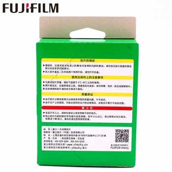 Už Fujifilm Instax PLATUS 210 200 300 100 500AF Momentinių Kino Kamera 10-200 Lakštai Instax Mini PLAČIOS Filmų, Nuotraukų Popierius