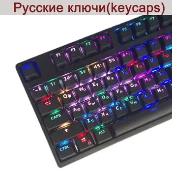 104 klavišą Apšvietimu Kristalų Keycaps/rusijos keycap Universalus Apšvietimu Keycaps(Tik Keycap)Vyšnių MX Mechaninė Klaviatūra