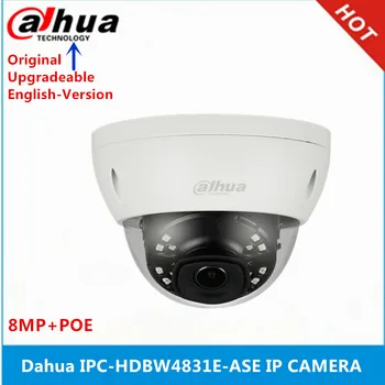 Originalus Dahua IPC-HDBW4831E-ASE 8MP ip kameros IP67 IK10 IR30M Mini poe Dome Kameros Pakeisti IPC-HDBW4830E-KAIP
