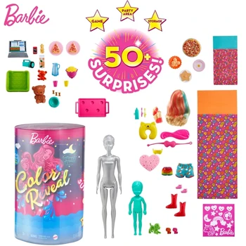 Originalias Barbie Kūdikių Lėlės, Žaislai, Spalvos Atskleisti Aklas Dėžutė su 50 Netikėtumų, Žaislai Mergaitėms, Vaikams, Dovanų Lėlės 