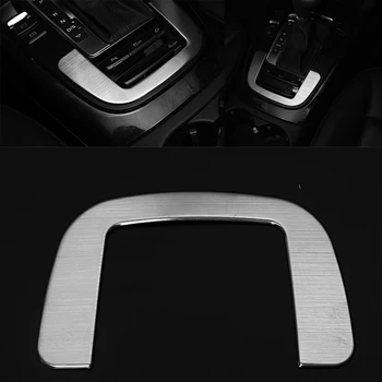Pavarų Perjungimo Langelį Padengti 3D lipdukas Audi A4 A5 Q5 2009 -apdaila, Apdailos juostelės interjero priedai