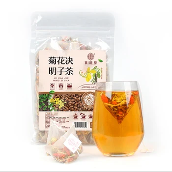 Qiao Yuntang Chrizantemų kasijos, arbata, 250g / maišas trikampis arbatos varnalėša chrizantemų ožerškiai arbata, osmanthus sausmedis