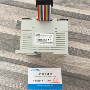Kinijos modulio XC serijos BD modulis XC-2AD2PT-H-BD parduoti