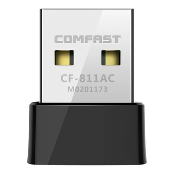 USB Wifi Adapteris 650Mbps Dual Band Wireless USB Wifi Imtuvas 2.4+5 Ghz Wifi Dongle Tinklo plokštė